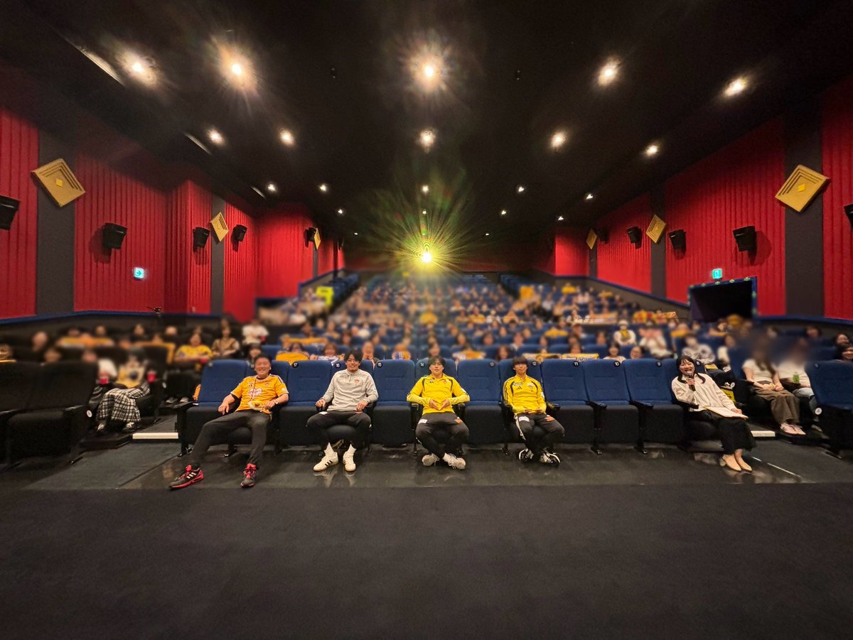 imokurisatarou's tweet photo. 本日は第3回いもくり佐太郎Presentsトークイベント in MOVIX仙台にご参加頂きました皆様本当にありがとうごさいました🍠🌰

はじめての映画館でのトークイベントの運営でしたが皆様楽しめたでしょうか？？

次はいつものフルメンバーで開催できるようまた色々と頑張りたいと思います✨️✨️

最後に今回のイベントの開催にあたりご協力いただきました全ての関係者の皆様にそしてご参加頂きましたサポーターの皆様に感謝いたします！！！！

#ベガルタ仙台
#ネオベガルタの秘密