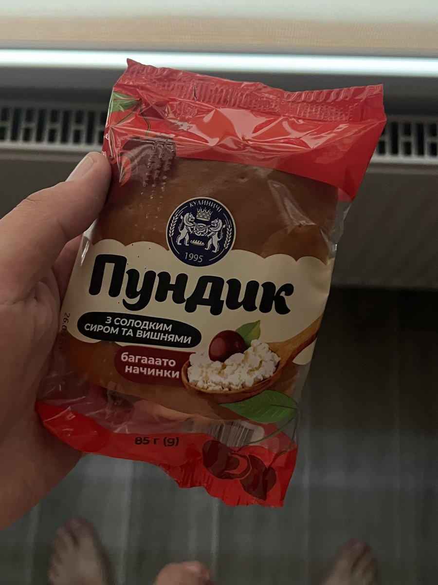 pizdadad's tweet photo. це ж я! https://t.co/NvX3abcQX5