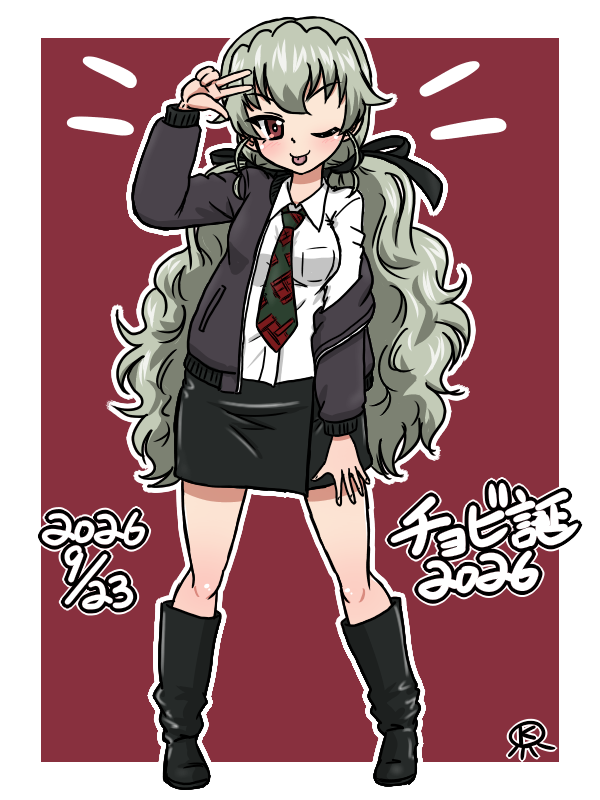 kurageruge3's tweet photo. #アンチョビ生誕祭2026
#アンチョビ生誕祭
#安斎千代美生誕祭2026
#安斎千代美生誕祭
ドゥーチェアンチョビお誕生日おめでとう！
ツインテールの螺旋力を解放したドゥーチェの髪がえらい事になりました
もっとらぶらぶ作戦です！アニメのドゥーチェもかわいさ爆発してますのでテレビ放送が楽しみです！ https://t.co/Yhq6IARXKn