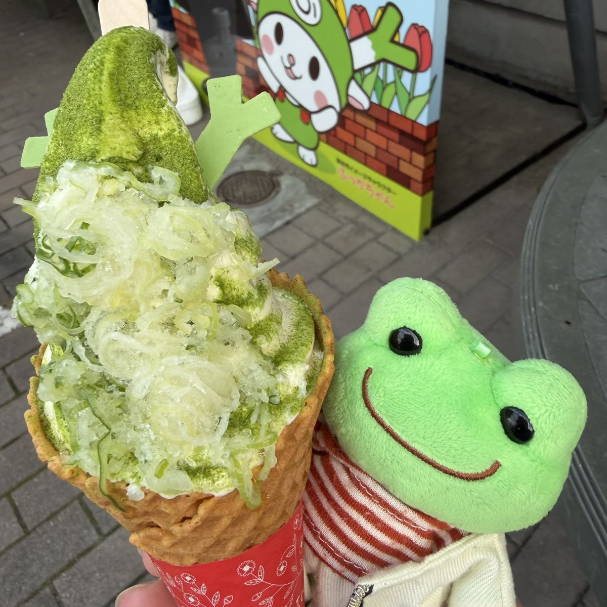 kobayan7811's tweet photo. 本日のあまあまは、

ねぎの味のするアイスを食べました。

美味しかった。 https://t.co/6Uui2c7ZZJ