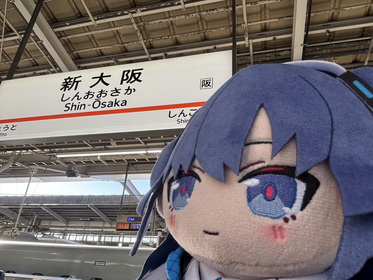 takulzh19m's tweet photo. 大阪のスタンプラリーはユウカぬいズとともに
#ブルアカ5周年スタンプラリー https://t.co/VcvVquq0OD