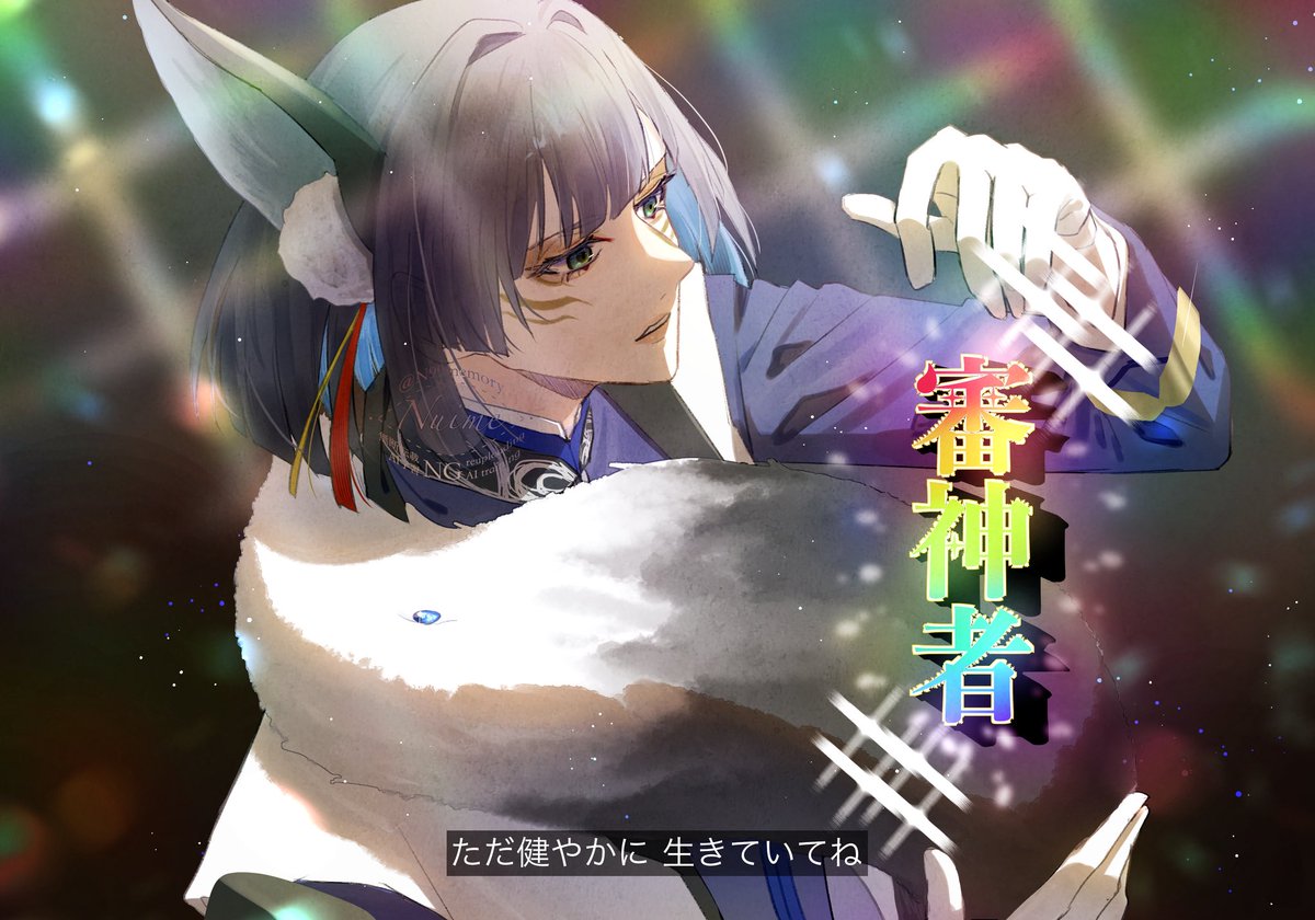 N99memory's tweet photo. 🎶狐ヶ崎さんに歌ってほしい曲 https://t.co/acGxxWVKUq