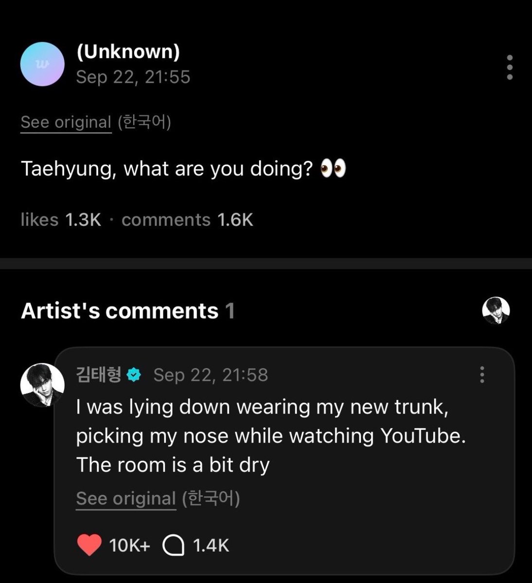 thvjktkk's tweet photo. 💜: Taehyung, o que você está fazendo? 👀

🐻: Eu estava deitado usando minha nova cueca, cutucando o nariz enquanto assistia ao YouTube. O quarto está um pouco seco.

KKKKKKKK https://t.co/41wr998igv
