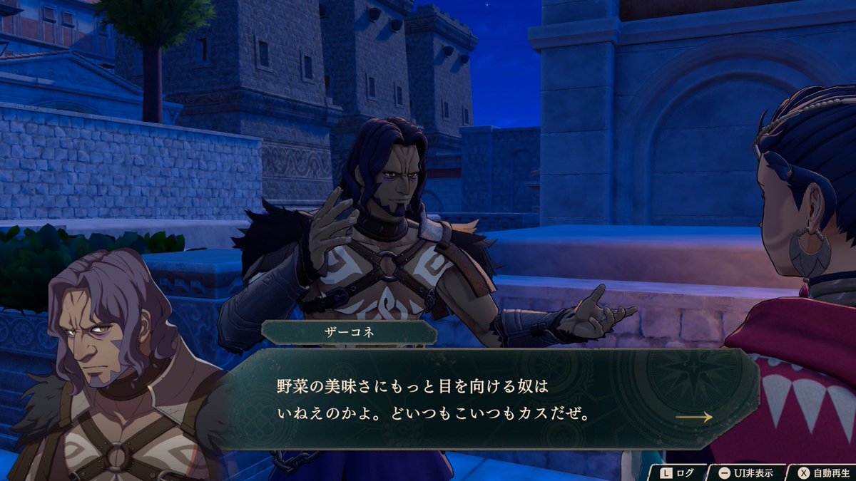 ygk_fe's tweet photo. ファイアーエムブレムにホリエモンいて草 https://t.co/kn6QL8rn3n