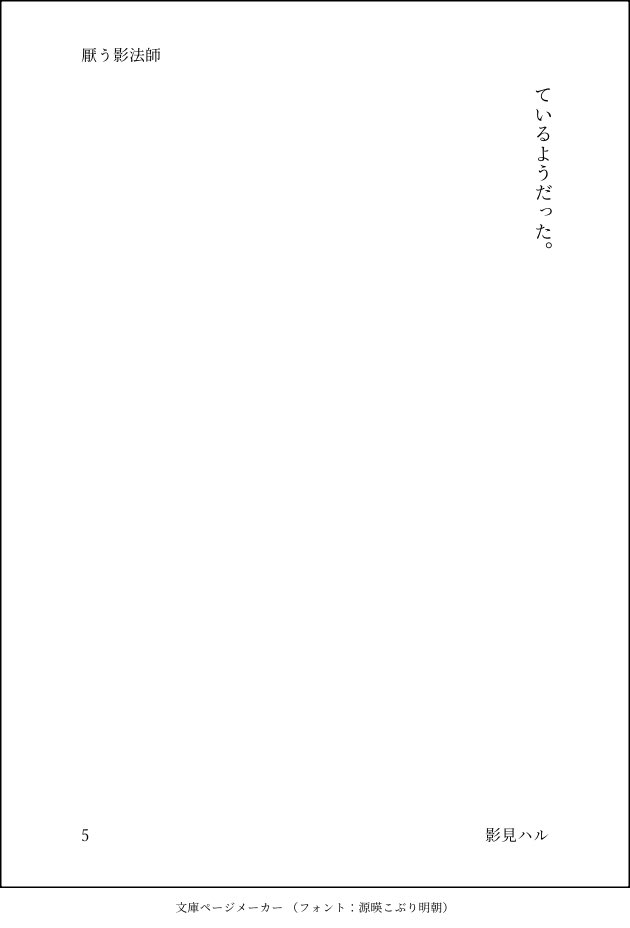Kageoli's tweet photo. （2/2） https://t.co/RUpiu4O3tg