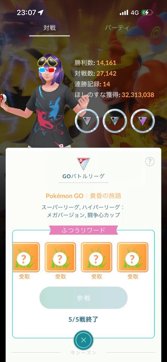 10272096yz's tweet photo. 今シーズンも対戦よろしくお願いします🙇🙇
勝率は64%くらい https://t.co/9y9GnTfqob