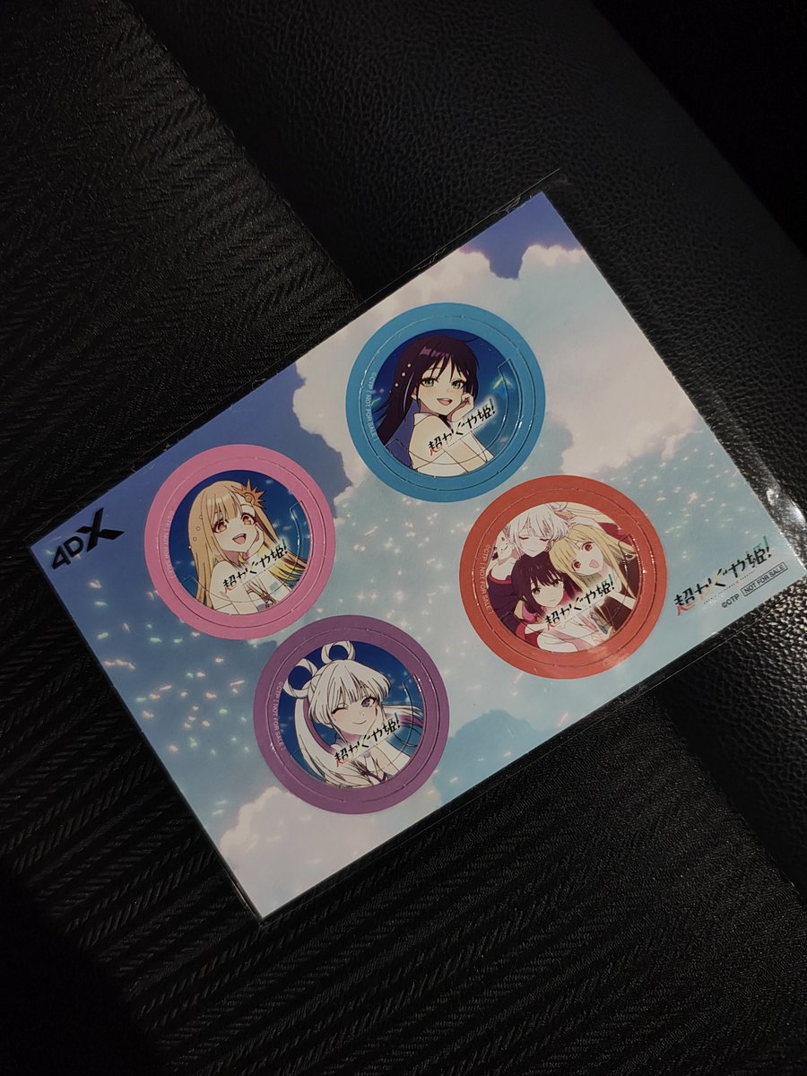 sakuraebiab's tweet photo. 雪熱風シャボン付き4DX初体験だったけどなんか凄かった
多分もっと前の席の方が「ここからシャボン出るのか〜」とか余計なことに気が散るのを排除できて楽しめた気がする
神戦はもちろん、ライブでもドーパミンが分泌されて良かったな https://t.co/ixx3ew4kJp