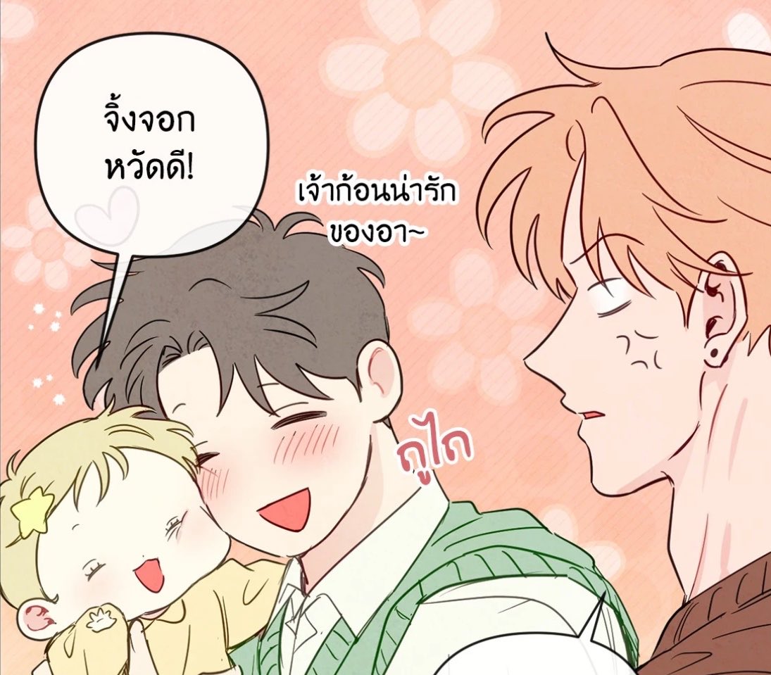 papapummie's tweet photo. ไม่ไหวมาก5536464745555544555556664465555555455555555  จิ้งจอกหวัดดี! 🤣🤣🤣🤣🤣

#신을품는방법 #TheSacredSerpentsSeduction https://t.co/6dgaMkwrsF