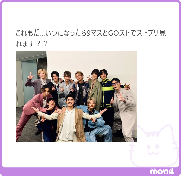 mk1n_'s tweet photo. 大量に来ててヤバイ https://t.co/7fMCnahC1y