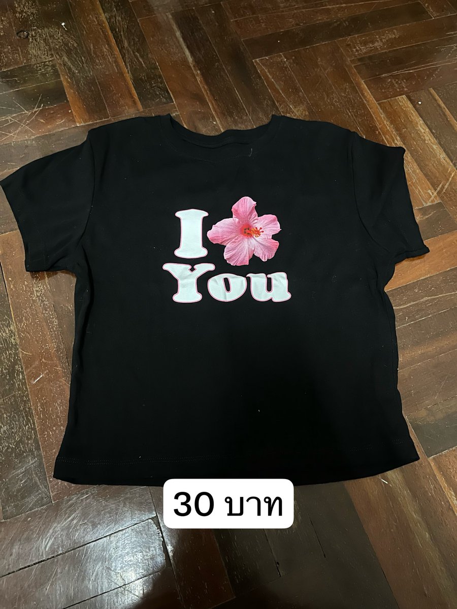 jerinjeryn's tweet photo. #เสื้อผ้ามือสอง #ส่งต่อเสื้อผ้ามือสอง #ส่งต่อเสื้อผ้า https://t.co/YvRGTi4p52