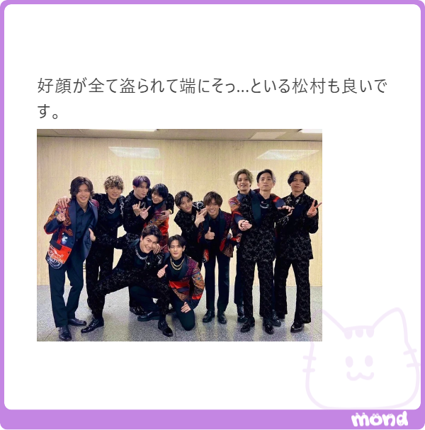 mk1n_'s tweet photo. 大量に来ててヤバイ https://t.co/7fMCnahC1y