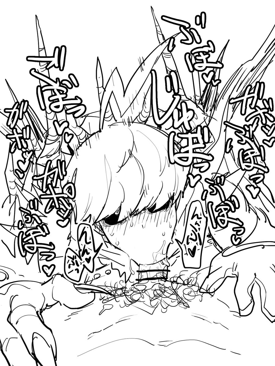 submorokoshi's tweet photo. 絶命士フェラ https://t.co/llT2wvyoWw