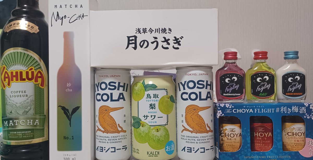 Dhida_03's tweet photo. 大切に飲んでいきます🍻 https://t.co/5Db9MYoHQr