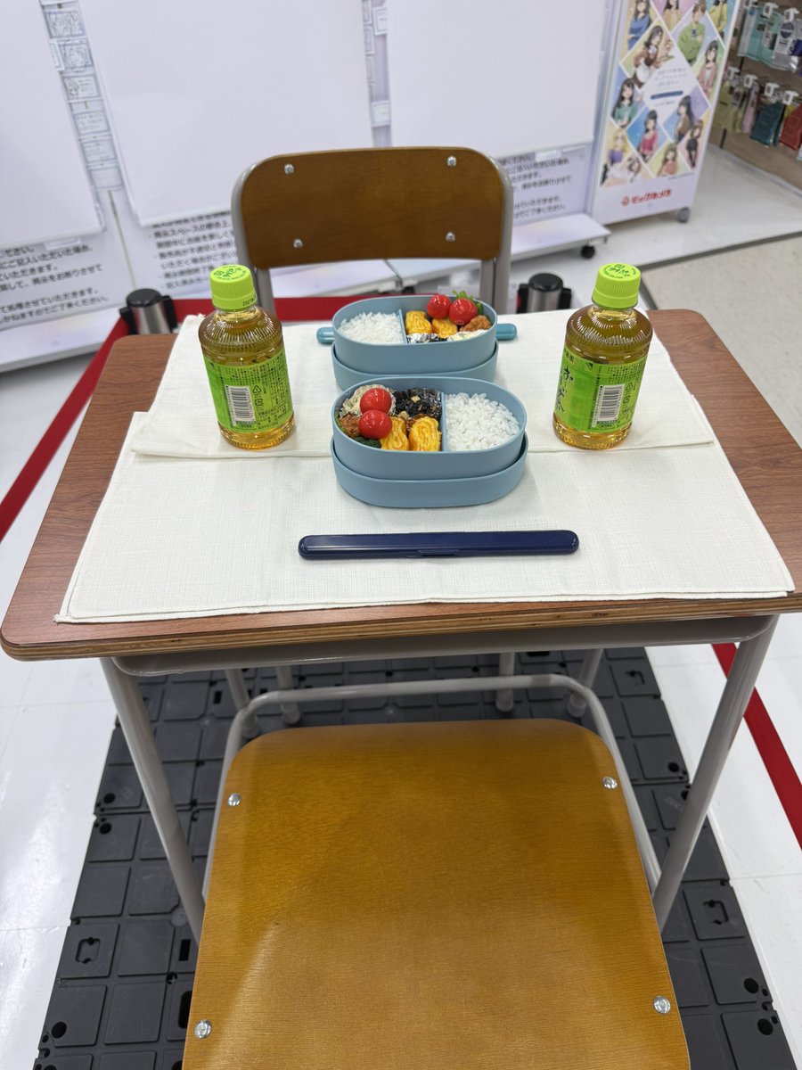 toarustudent7's tweet photo. https://t.co/bubl6d2oME