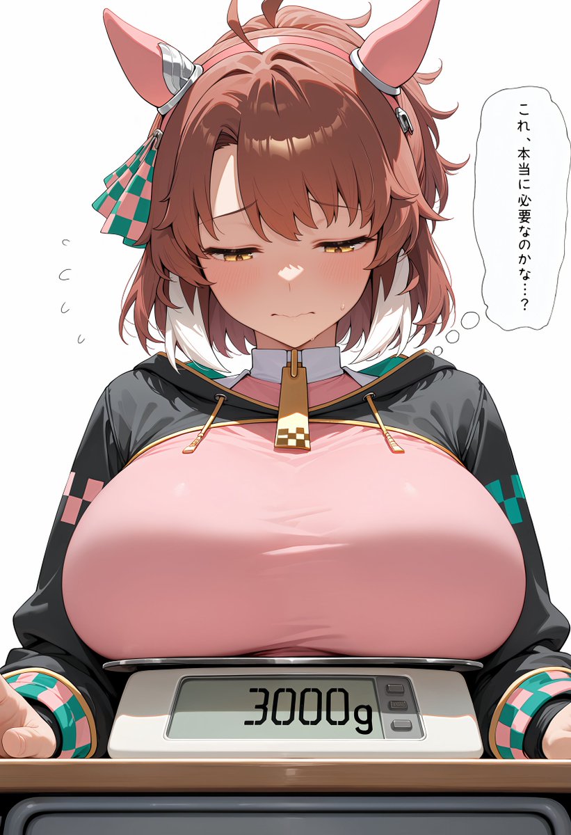 xdivinationx's tweet photo. 測定⚖️ https://t.co/M58eDMf3Ed