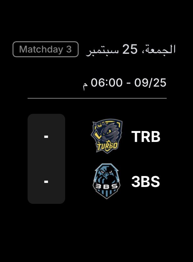 YaAZ3R's tweet photo. الجمعه رد الثار من فريق تربون عنا ثار يوم الجمعه رح ينرد ان شاء الله ثقتنا ب الفريق❤️.
@Absi_151 
@3BS_FC1 https://t.co/u9APag7hY0