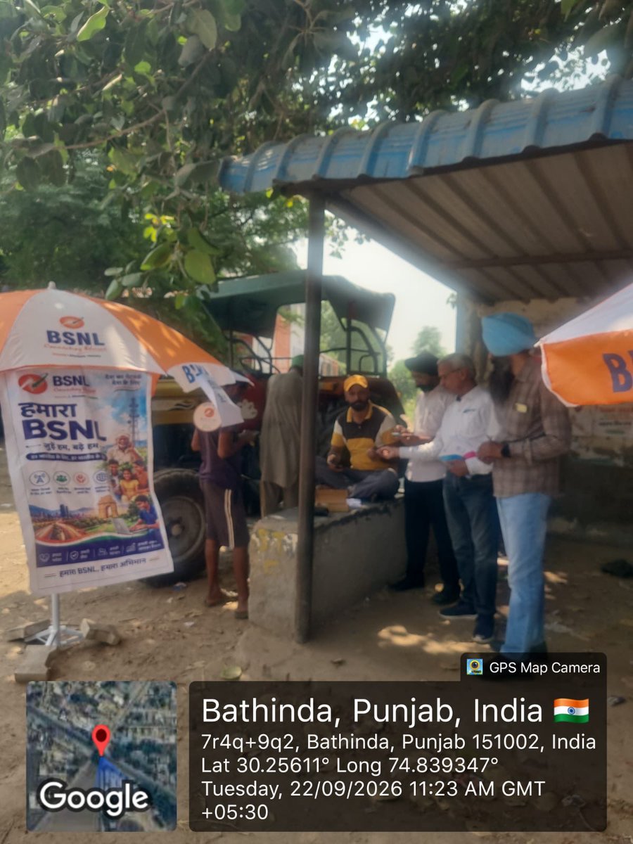 BSNL_PB's tweet photo. BSNL Sales & Customer Outreach – Bathinda SSA
Connecting with customers at the grassroots! 📶🇮🇳
Strengthening our presence, one customer at a time. 💙
#BSNL #BSNLPunjab #Bathinda #TalwandiSabo #BharatFiber #FTTH #DigitalIndia #CustomerConnect https://t.co/ApcK1lC2vz