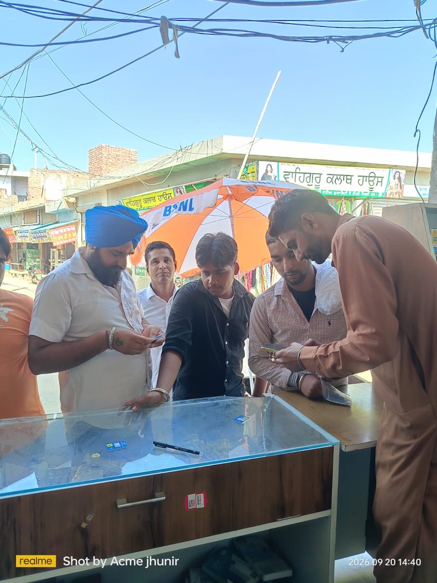 BSNL_PB's tweet photo. BSNL Sales & Customer Outreach – Bathinda SSA
Connecting with customers at the grassroots! 📶🇮🇳
Strengthening our presence, one customer at a time. 💙
#BSNL #BSNLPunjab #Bathinda #TalwandiSabo #BharatFiber #FTTH #DigitalIndia #CustomerConnect https://t.co/ApcK1lC2vz
