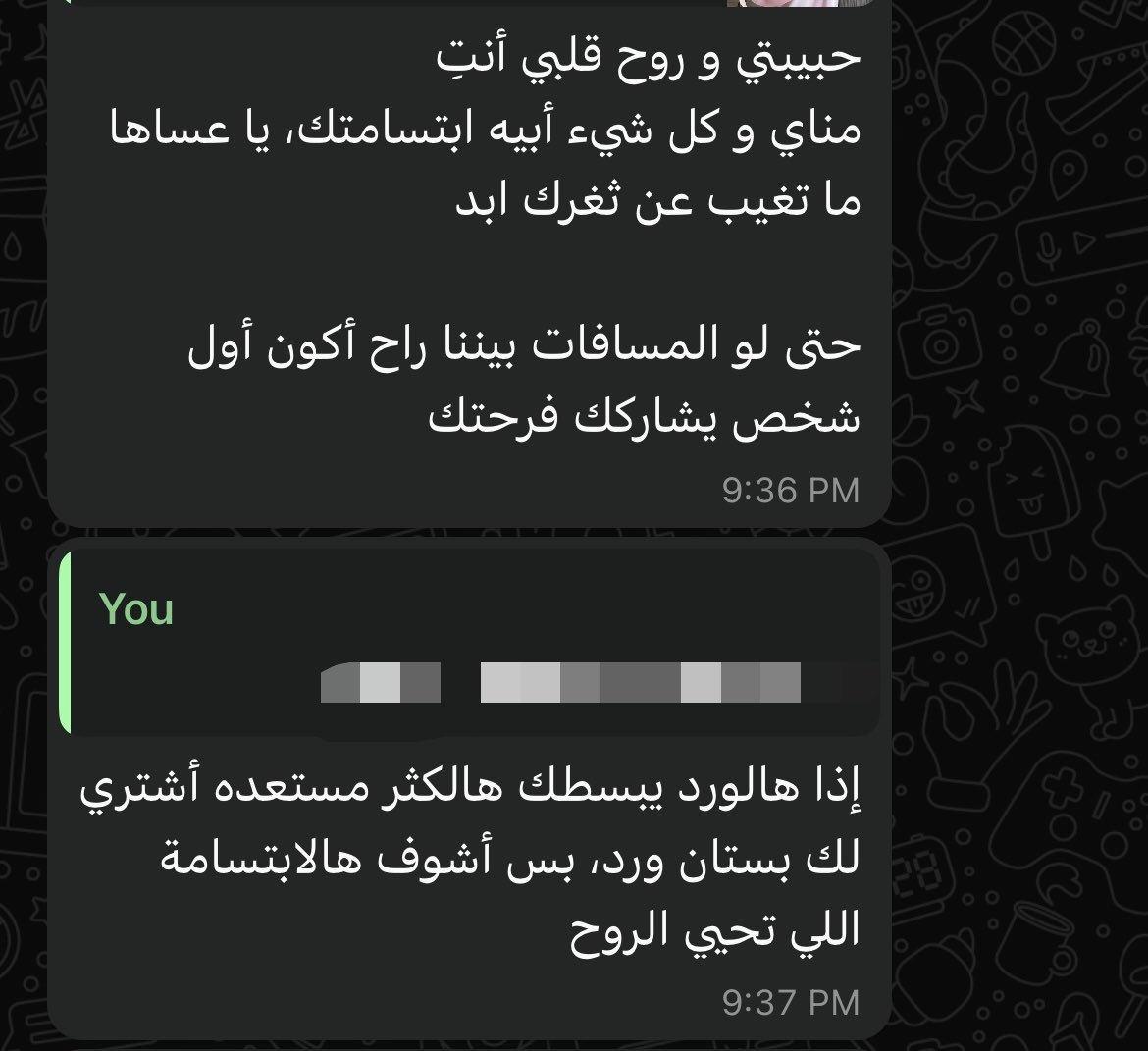 Thehotteest's tweet photo. يا أحن من نفسي عليا
قسم بالله ما أحس بهالكم الهائل من الحنية إلا معاها https://t.co/orjJP90OTe
