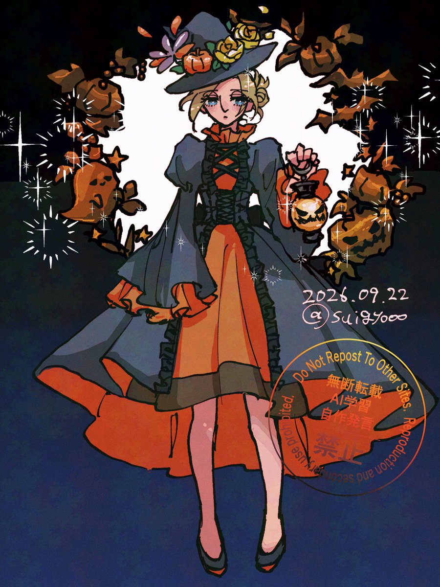 suigyooo's tweet photo. 🎃 https://t.co/7HQ0T5f3WX