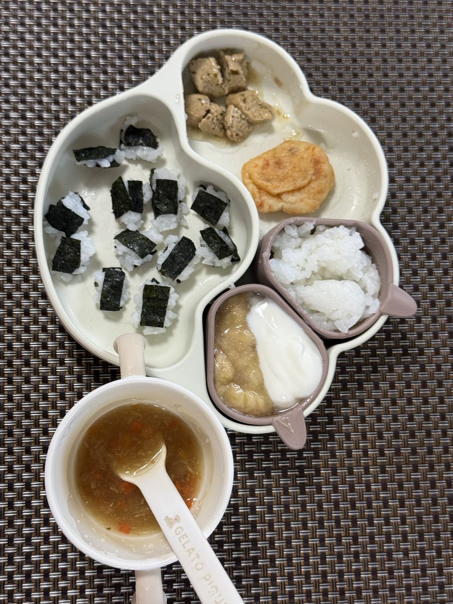 GKifm1's tweet photo. 離乳食 https://t.co/ZEDpqbT933