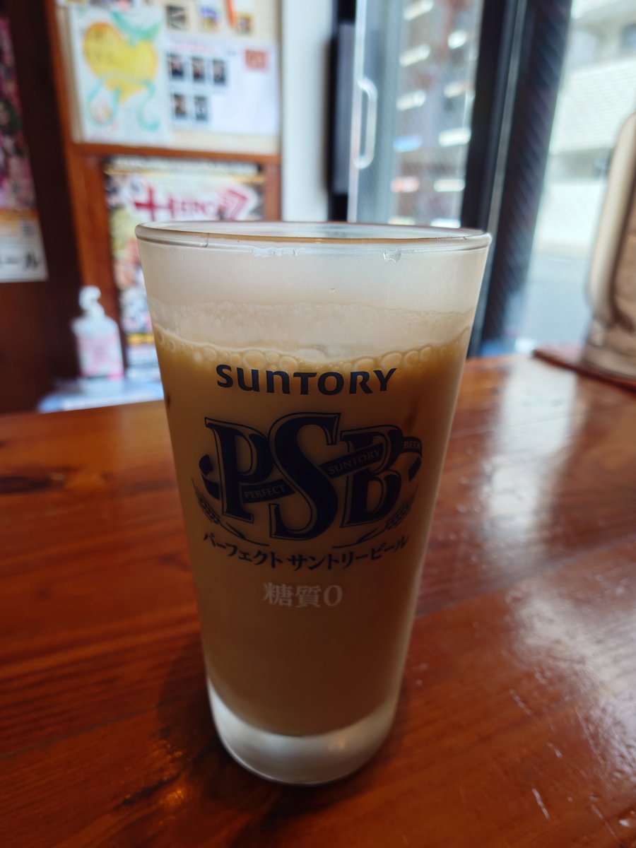hibiki207's tweet photo. ◎試合前にヨネ家さんへ
自分マストの「あいがけカレー」は今日も美味かった🥰
マッスルドリンク（カフェラテ）を初めて飲みましたが美味かったです😊
昼食を普通に食べに来るお客さんも居てヨネ家さんの日常を見た感じで新鮮でもありました😀
ご馳走様でした！
#ヨネ家
#次は11月予定 https://t.co/oYNpQeKTRe