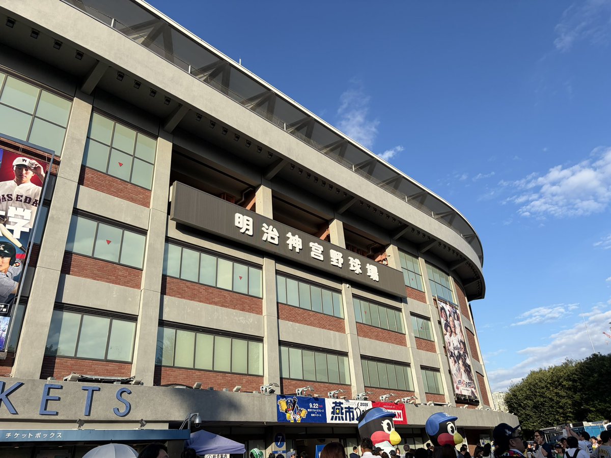 yutogrom2000's tweet photo. 現地でした！！
えげつない試合でした😂
高寺👏 https://t.co/gyKCW5tzC8