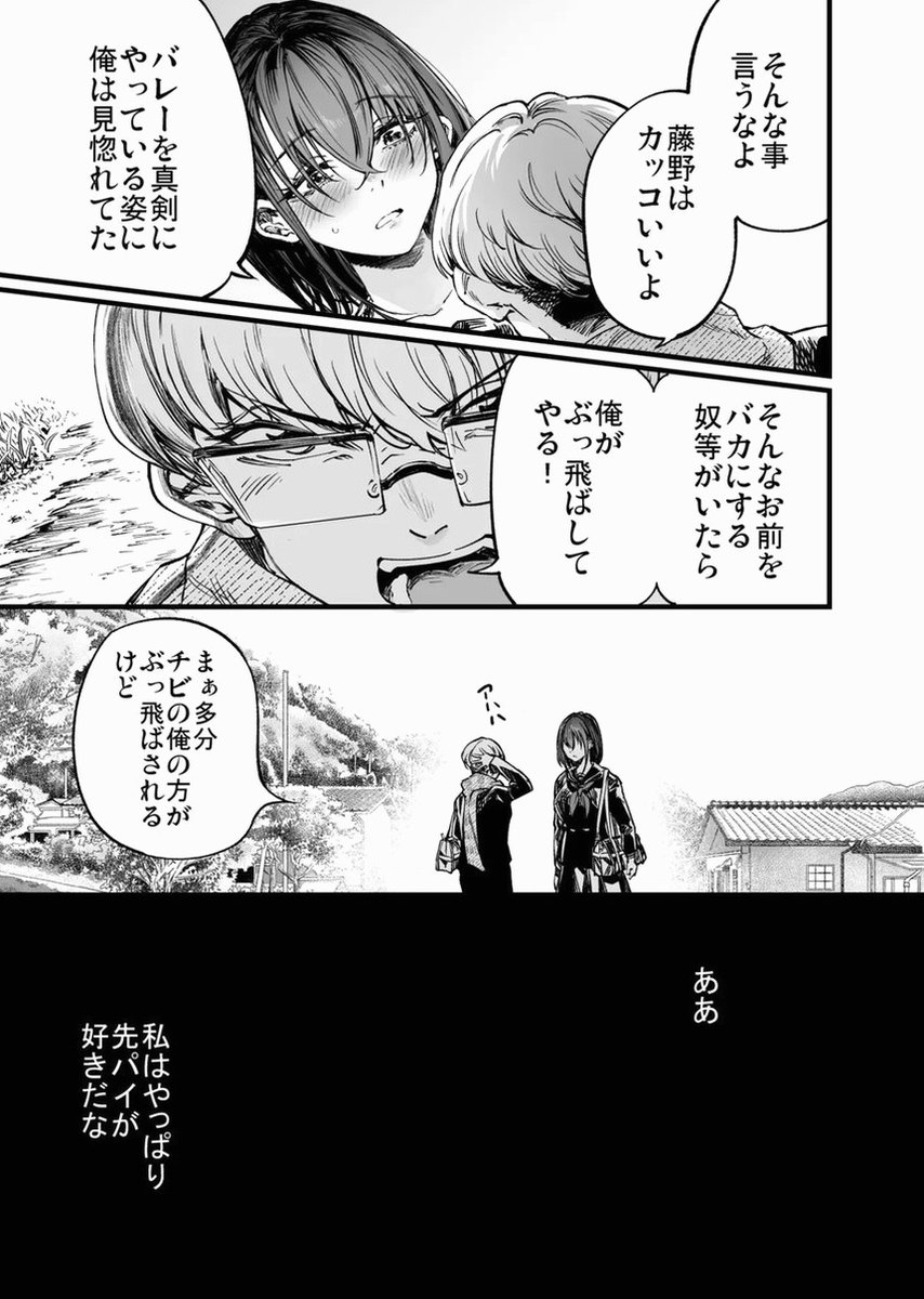 GucciBandannna's tweet photo. https://t.co/bSM2Of88Zm