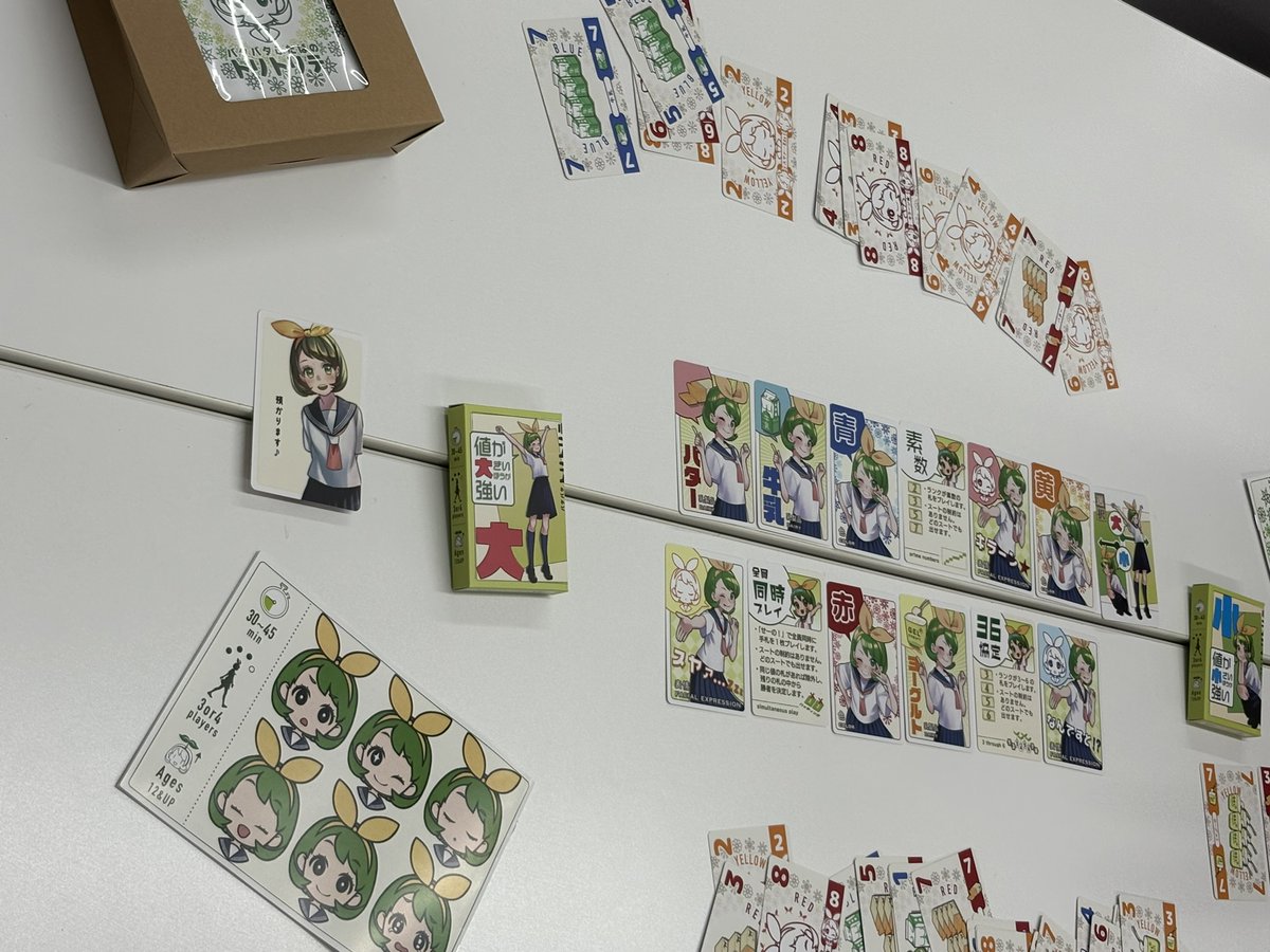 tennkuunagi's tweet photo. 【未プレイ】
揺れる蕾を愛でる会さん（@ico_jorda）のバタバタふたばのトリトリテ

フォロールールがトリックごとに変わるトリテ
同じランクを3枚以上持つとバーストしてしまうことも含めて脳の変な部分がかゆくなるタイプな気がします https://t.co/UUsUbX7kaZ