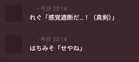 misoppachi1534's tweet photo. https://t.co/LXs15RxVea