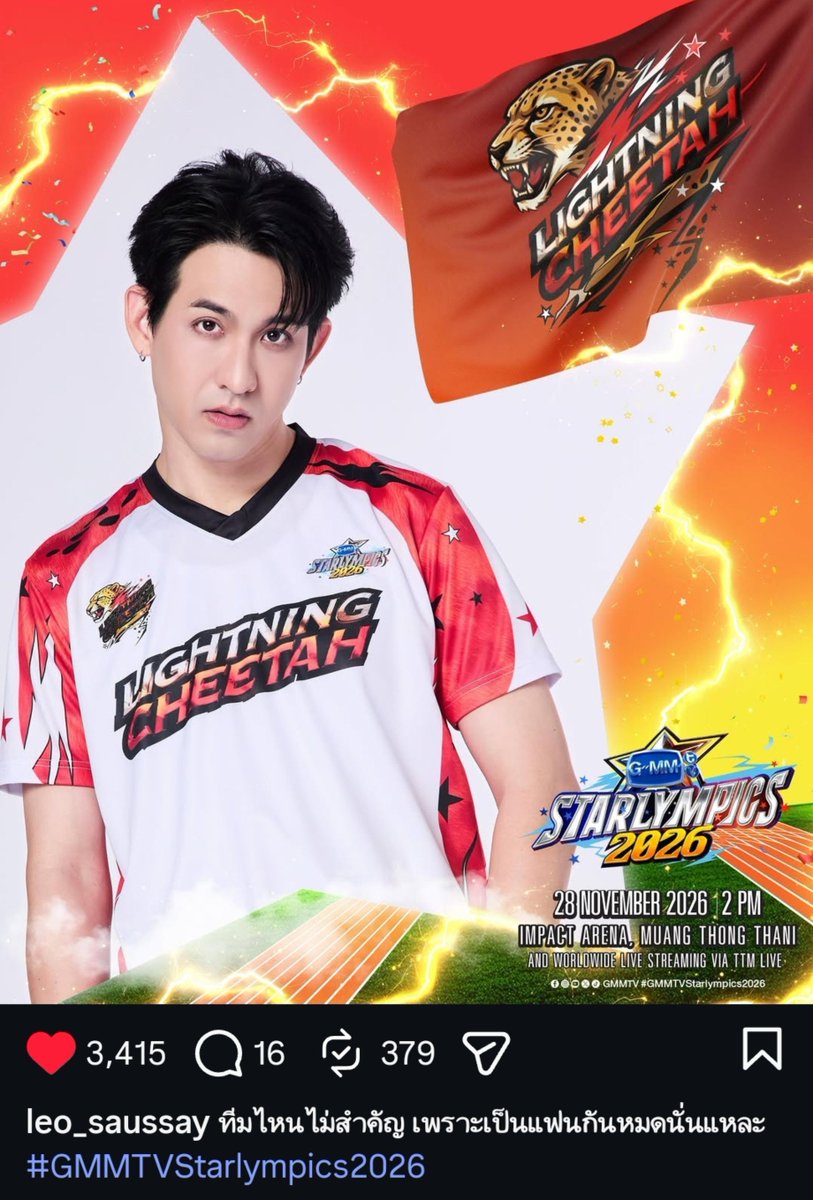 xxdeepfinder's tweet photo. 5555555555 แคปชั่นพี่เลโอคือ!!! 

"ทีมไหนไม่สำคัญ เพราะเป็นแฟนกันหมดนี่นแหละ " 

อย่างชอบ https://t.co/p2neSTSzwS