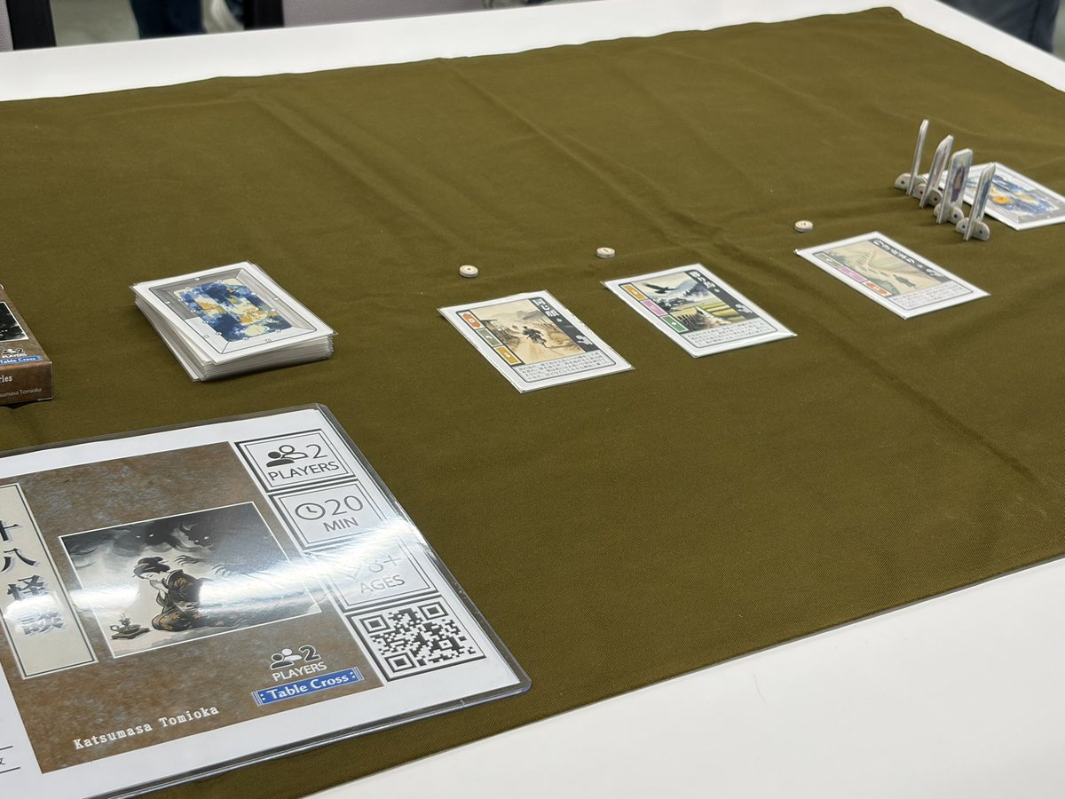 MrandMrs_Games's tweet photo. 『スピマテカードゲーム』@spiriamaterial 
すぐに遊べてTCG入門におすすめ

『スマートクッキーボックス』@mashiroyagames 
綺麗なクッキー缶をつくるタイル配置

『十八怪談』@tablexgames 
和風怪談モチーフの2人用対戦

『クソサバ』@tennkuunagi 
サクッと遊べるサバイバル https://t.co/rU2mHecBhq