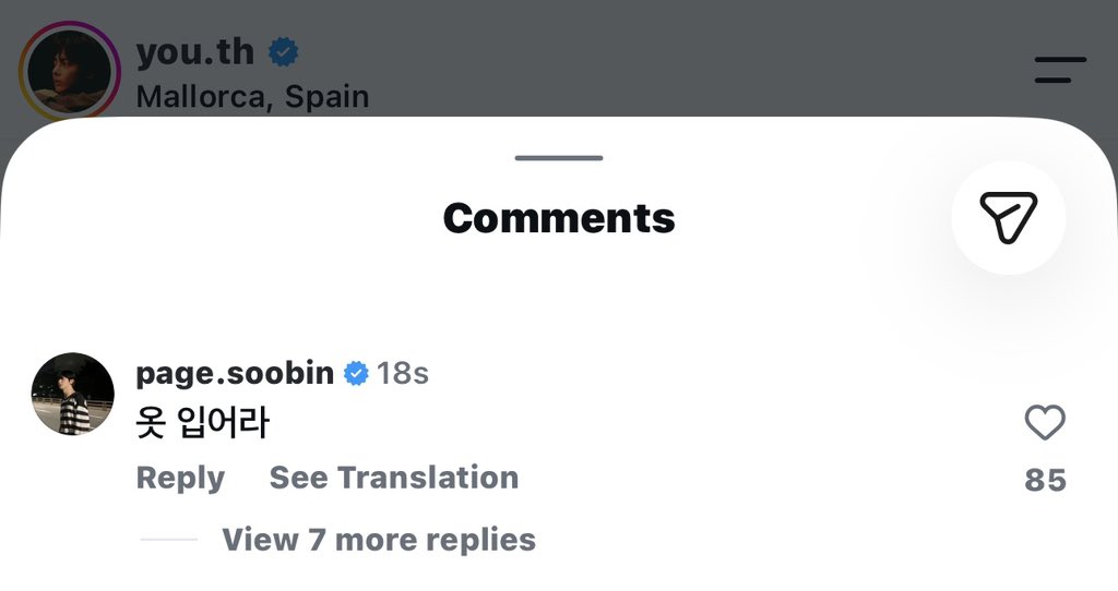 taebinfile's tweet photo. soobin commenting on taehyun’s post so fast 😭

🐰 put on some clothes https://t.co/JJDGkqHgFp