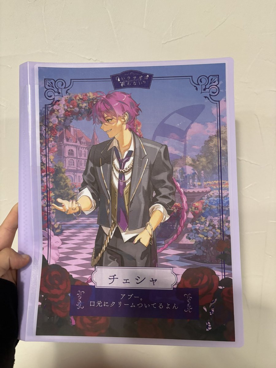 szmmdms's tweet photo. 『白いウサギは歌わない』
チェシャ役で通過しました！
とにかく良くてエモくてすごいなと
これをあんなRP強揃いの中やらせて
貰えたのがもう...
相方のアブーがしっかりしてる子
だったので、
猫みたくのびのびやらせて貰いました。
#白ウサギ 
#NAGAKUTSU https://t.co/4Z1OyksPEY