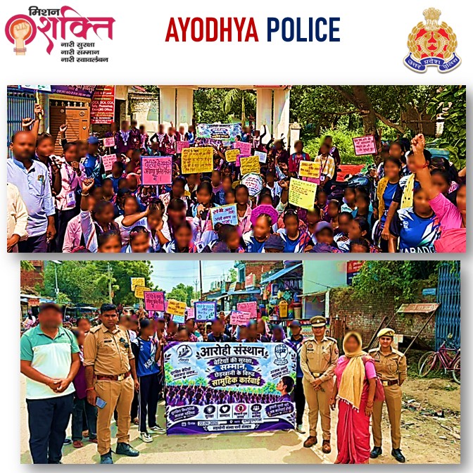 ayodhya_police's tweet photo. #नारी_सुरक्षा_सम्मान_स्वावलंबन
#MissionShakti5 महिला पुलिस टीम द्वारा सार्वजनिक स्थानों, विद्यालयों, बाजार, चौक-चौराहों पर जाकर महिलाओं/बालिकाओं/छात्राओं को #UPPolice की सेवाएं 1090,181,112, #CMHelpline-1076, साइबर सुरक्षा 1930 आदि के बारे मे जागरूक किया जा रहा है। #Ayodhyapolice https://t.co/x3Mm8fs0Al