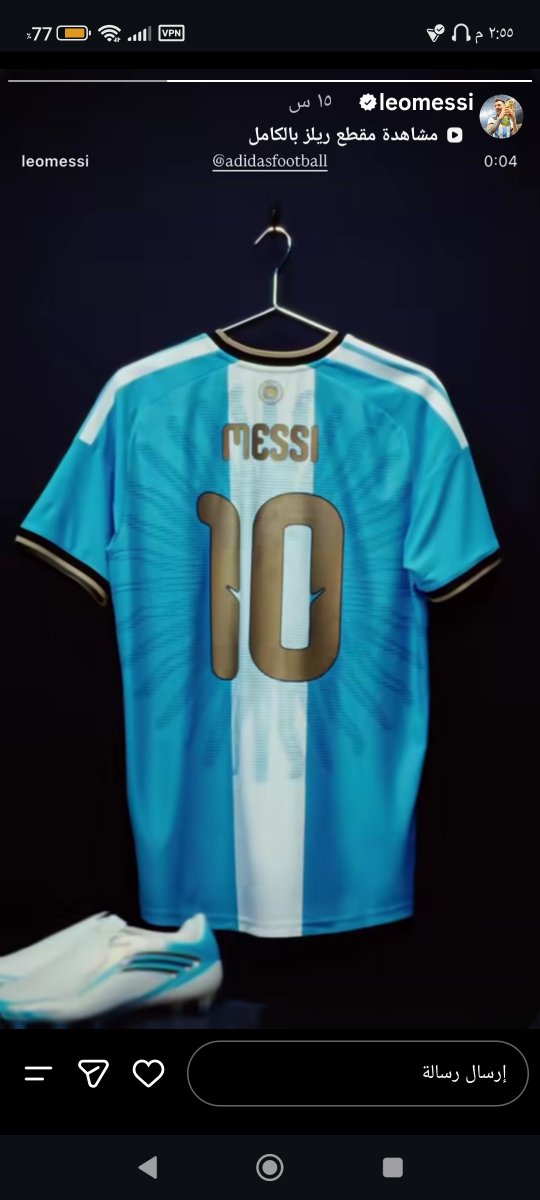 JustMessiqc's tweet photo. @M10GOAT @0ldGoal في الصورة شكله حلو https://t.co/XO5NEJttF8
