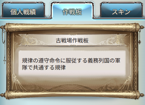 Cosmoscoron's tweet photo. 団長がついに乃木になっちゃったよ.... https://t.co/XnHjsBQoDD