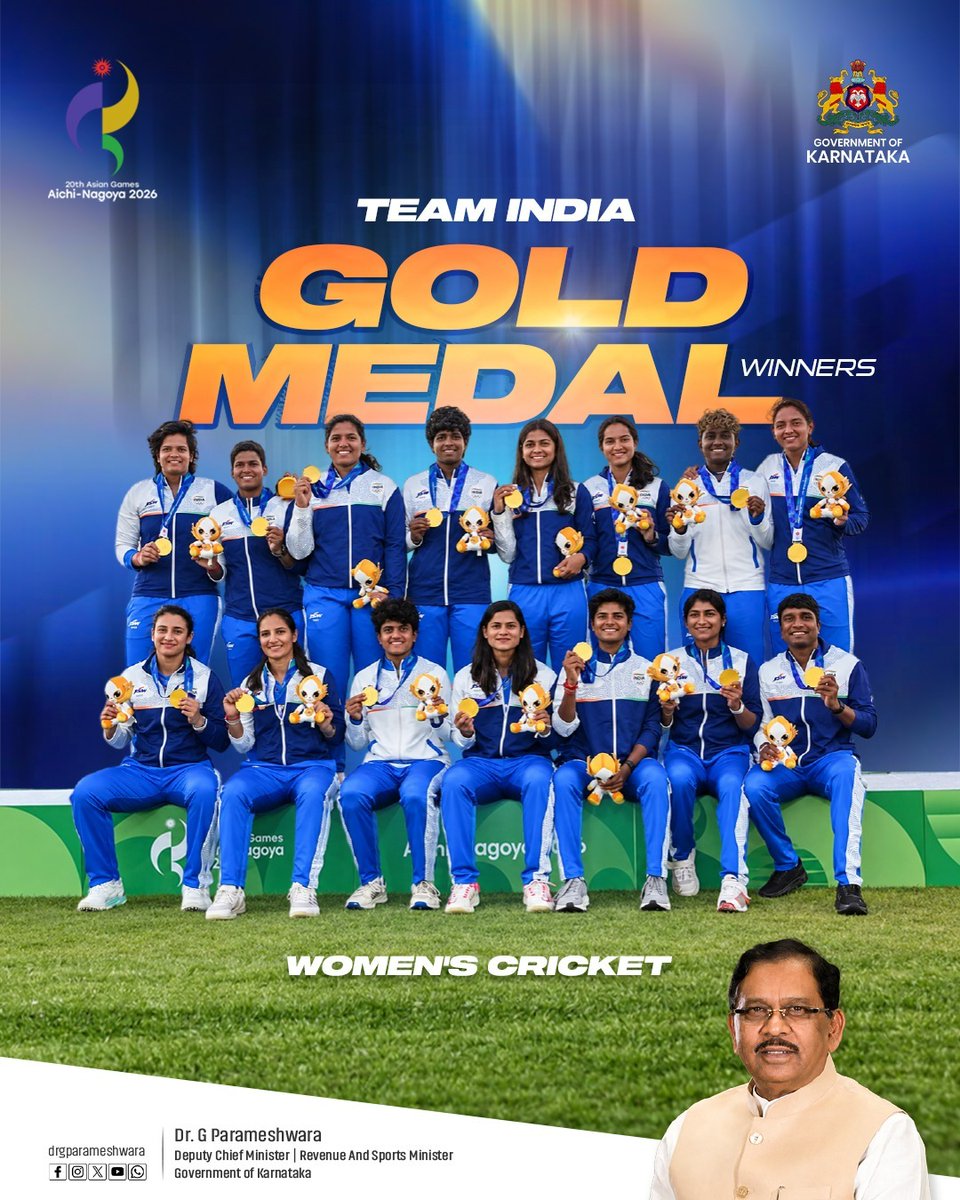DrParameshwara's tweet photo. Heartiest congratulations to the Indian Women’s Cricket Team on winning India’s first gold medal of the Asian Games 2026, defeating Sri Lanka by a commanding 147 runs in the final.

From a powerful batting performance led by Smriti Mandhana, Shafali Verma and Richa Ghosh, to a disciplined bowling display, this was a complete team effort worthy of the gold medal.

It is also a proud moment for Karnataka to see Shreyanka Patil as part of this gold-winning Indian team.

Congratulations to every player, coach and member of the support staff on this outstanding achievement.

#AsianGames2026