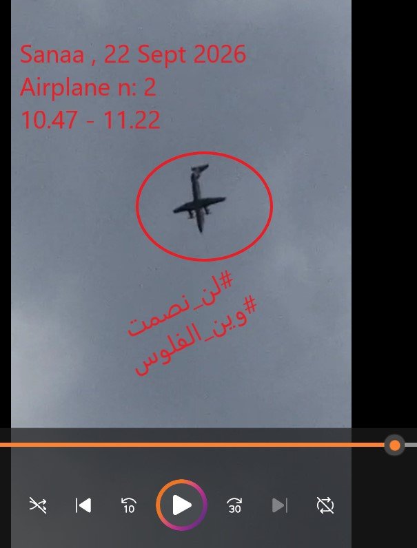 AlkharrazDr's tweet photo. ما وصل مطار صنعاء اليوم 22 سبتمبر 2026 
طائرتان واحدة كبيرة شحن والأخرى متوسطة والتفاصيل كالتالي 
1. طائرة شحن كينية 5Y-GMA تتبع شركة Safe Air  نوع بوينج 727 (نشرت عنها صباحا مع فيديو لها)
09.53 - 10.36
 جاءت مباشرة من كينيا إلى صنعاء مع اخفاء اشارتها على طول الرحلة ما عدا دقيقتين فقط وتم التقاط هذه المدة من قبل الشباب على موقع الرادار ومن ثم تم رصدها ميدانيا وتصوير هبوطها وسيكون هناك تقرير مفصل وموثق عنها ، وللعلم هذه الطائرة جاءت إلى مطار صنعاء في نفس يوم مشكلة الطائرة #الإيرانية 13 يوليو 2026  ونشرت عنها وعن طائرة الصليب الأحمر بوقتها  (مرفق الرابط بالتعليقات) وسوف نشرح في التقرير القادم تفاصيل الأحداث.

2. طائرة متوسطة تتبع أطباء بلا حدود 3BNBZ (مرفق صورة )
10.47 -  11.22
وتوجهت مباشرة من جيبوتي إلى صنعاء في رحلة الذهاب، مرورا بأجواء عدن دون النزول فيها ، وعند العودة من صنعاء نزلت بعدن ثم اتجهت جيبوتي .

انتظروا تفاصيل عديدة وموثقة بالتقرير الجاي 

#لن_نصمت #وين_الفلوس