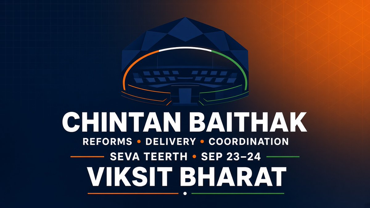 iam_rajdeepak's tweet photo. PM Modi chairs a two-day Chintan Baithak of Union ministers starting tomorrow.

Not optics. Delivery.

Reforms. Scheme execution. Inter-ministerial coordination. Ease of living for the citizen.

Full Council. Seva Teerth. Sep 23–24.

This is how Viksit Bharat gets built — in the room where policy turns into outcomes.

What should top that agenda?