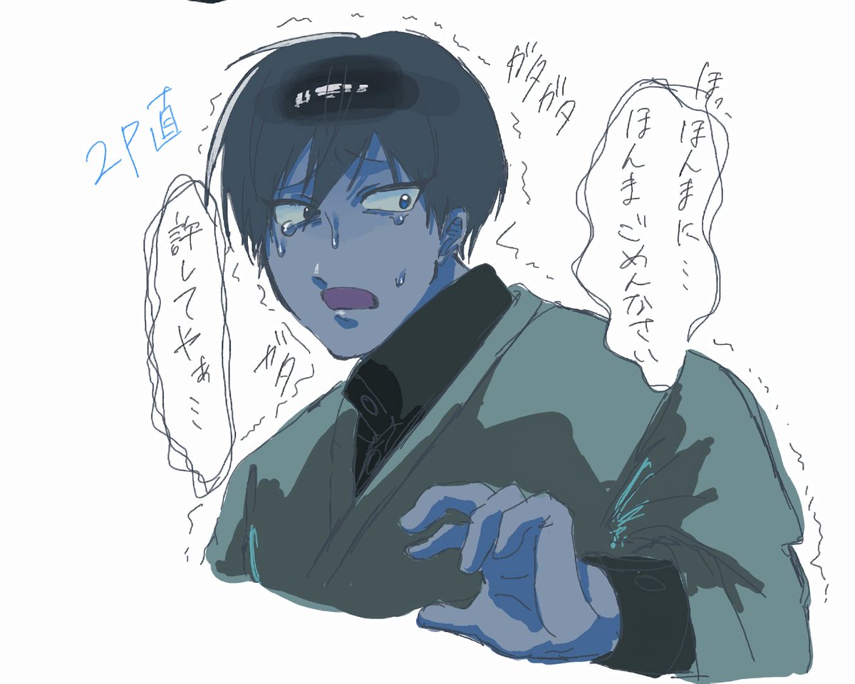 emudesuyooo's tweet photo. 2P直ちゃん https://t.co/eG7Zq9TNyX