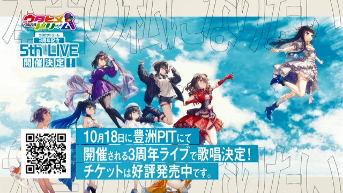 無自覚聖女は今日も無意識に力を垂れ流す 第12話 ツイート画像 1