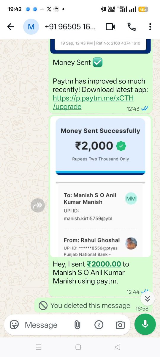 GhoshalDa's tweet photo. @Myntra this is straight up fraud. Return picked up, then returned back to me saying "product ID mismatch" clearly Myntra's own error. Status stuck on "Return on Hold" for 24+ hrs, called + requested callback, ZERO response. Feels like a scam to dodge refunds .  #ConsumerRights https://t.co/i9L9CwL1cc