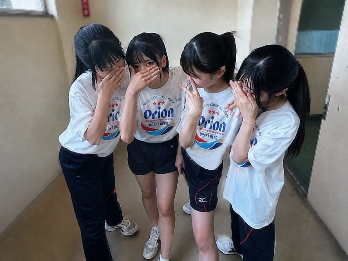 ErdenizM's tweet photo. コメ欄でうちらの集団ナオニー公開してますww https://t.co/ZBam0ETUPG