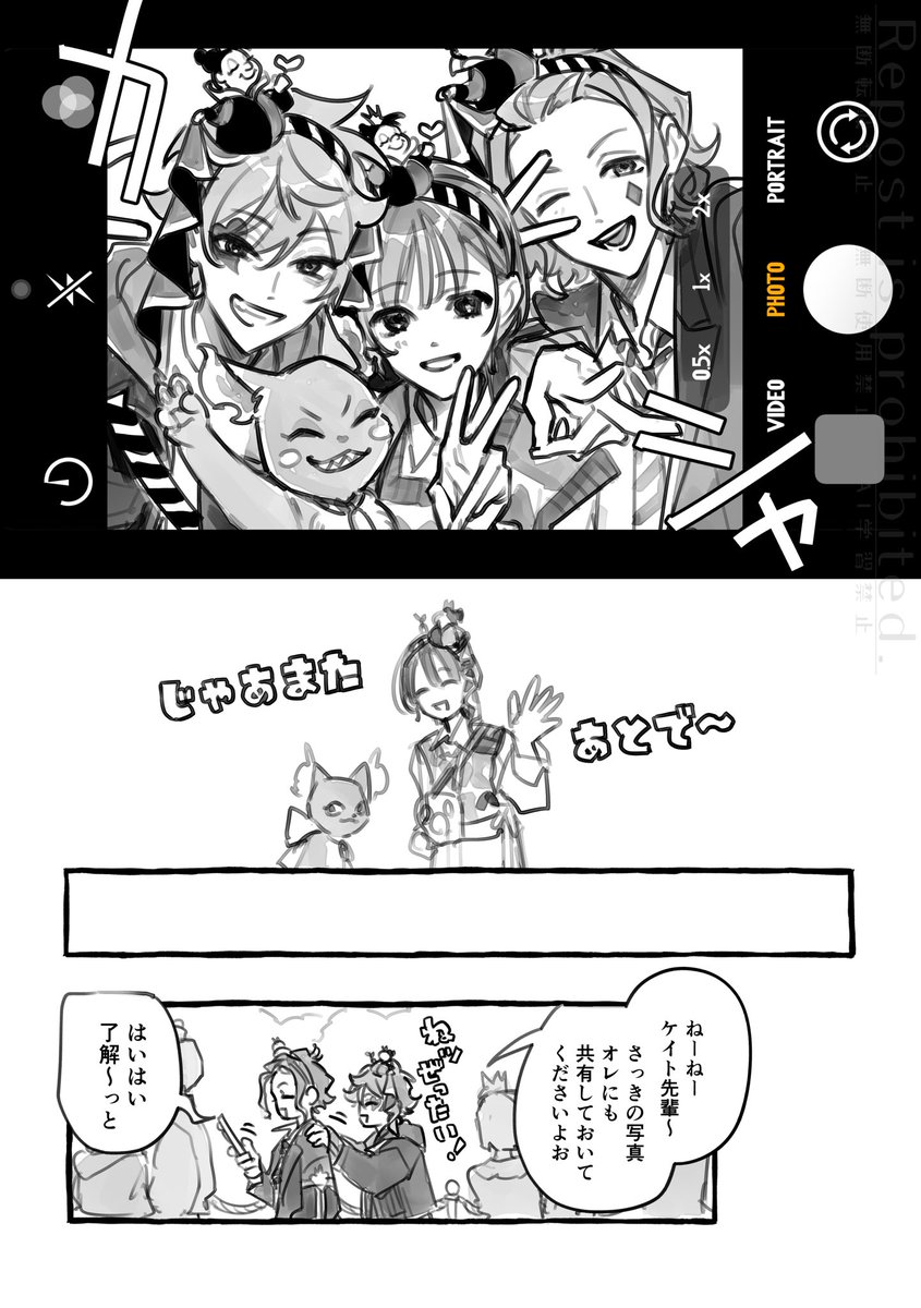 nem_tvvst's tweet photo. ぐれーとるっくエー監♀
⚠️4枚目はホームボイスネタなのでﾈﾀﾊﾞﾚ注意⚠️ https://t.co/miBZSmfcmc