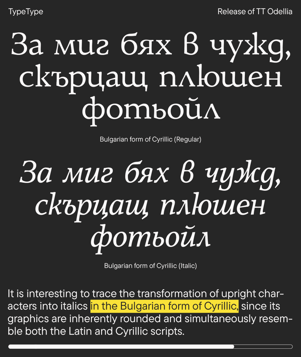 _TYPETYPE_'s tweet photo. https://t.co/fJiMOZ4T7A
