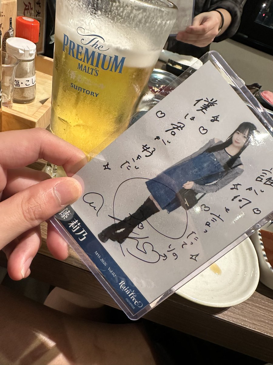 hangover0106's tweet photo. 今日のオンライン会楽しかったなぁ
サイン当たらなかったけど莉乃ちゃんのおかげで最高の日になった！！
また対決しよ！次は勝つ
莉乃ちゃんのツインテールは1億点
次会うま��仕事頑張ります！！
推し活最高😆

#遠藤莉乃
#りのぺぃぴー https://t.co/LdnlxvRV6a