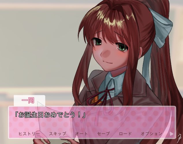 ukiukiwa8's tweet photo. 「モニカのために、みんなで詩を書いたんだ」
#DDLC #ドキドキ文芸部 #モニカ https://t.co/2d2sdiAvN5