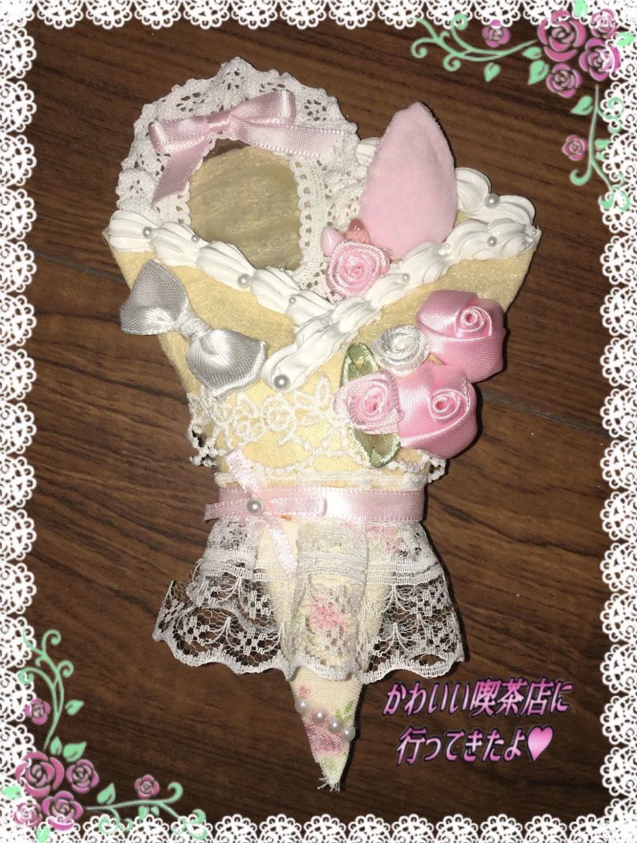 angelidolls's tweet photo. 🍨｡𖦹°‧
　 𓈒 ݁pre order ᣟ  Lazysnow 
เฟรมเครปแฮนเมดด์ใส่รูป 1 นิ้ว

price ★┊[ 350 ] .ᐟ  มัดจำ 150
รับออเดอร์เป็นรอบๆนะคะ 

⛟ 40
รอสินค้าถึงไทย 2-3 สัปดาห์ 
#ตลาดนัดเฟรมการ์ด #ตลาดนัดsanrio #ตลาดนัดซานริโอ้ #เฟรมการ์ด #เฟรมการ์ดผ้าสักหลาด https://t.co/ykZaWNIOZ5