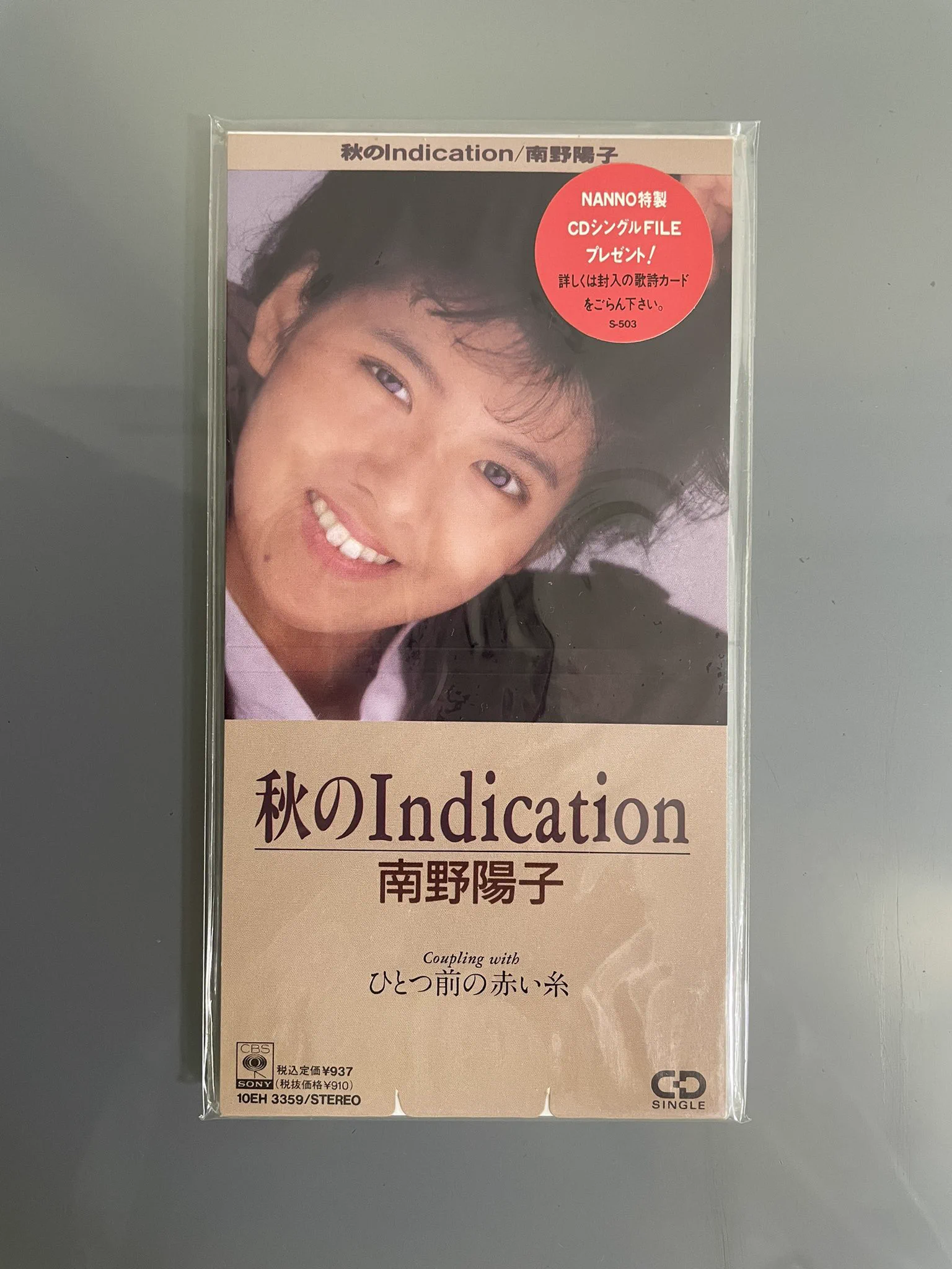はにまげ on X: 